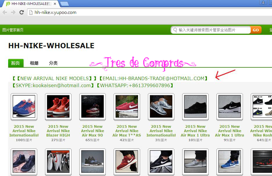 yupoo catalogo zapatillas online
